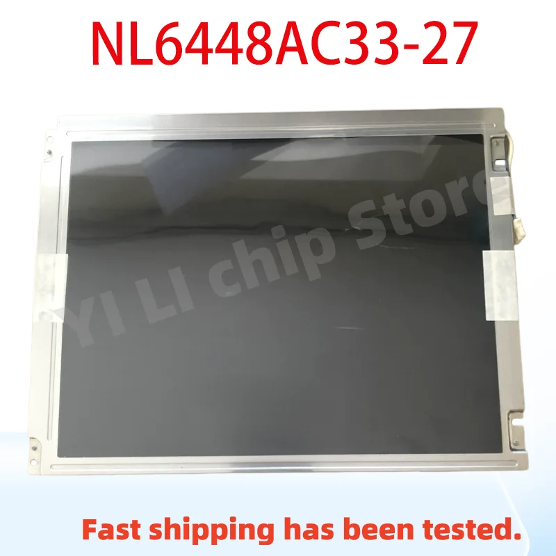 

Новый оригинальный NL6448AC33-27 10,4-дюймовый ЖК-экран 640×480