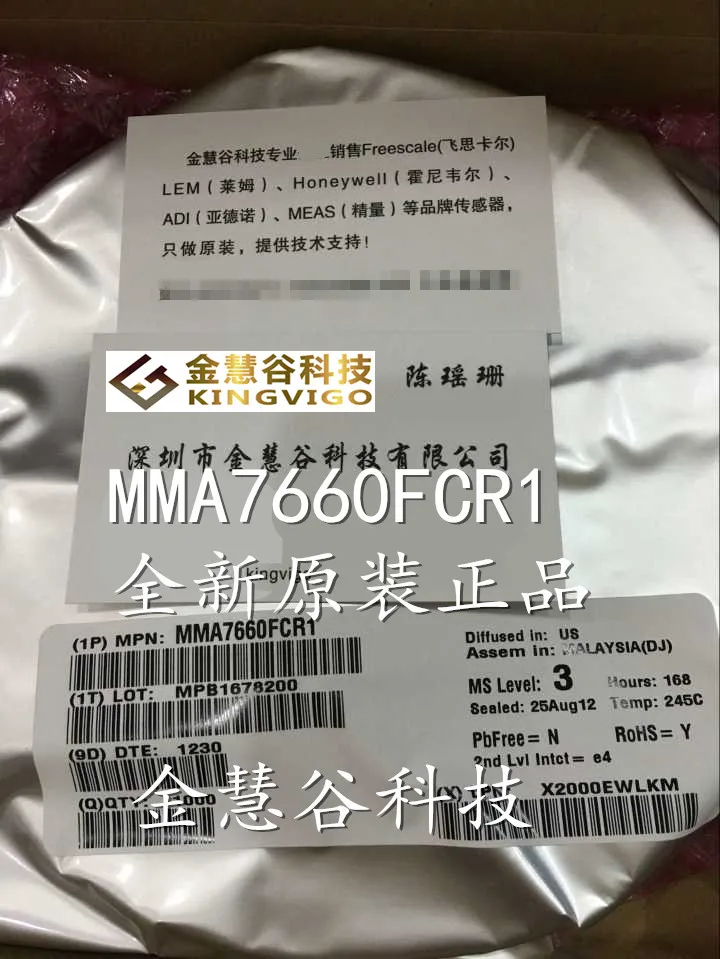 Acelerômetro do sensor de detecção de movimento MMA7660FCR1 NPX