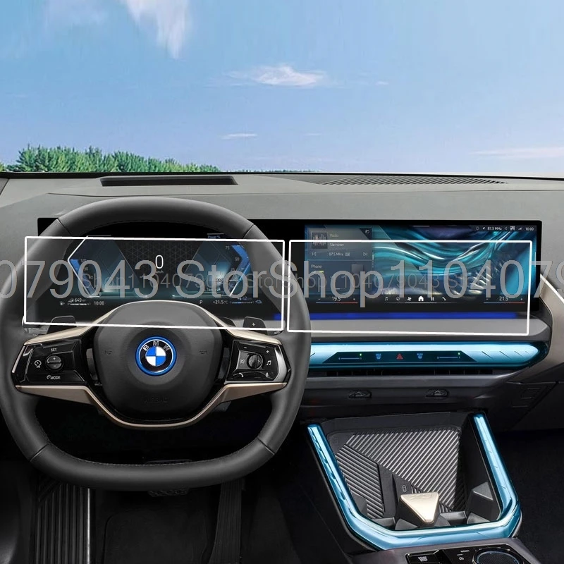 Tempered glass protector film For BMW X3 2024 2025 car Gps radio Navigation and Dashboard touchscreen anti-scratch accessories