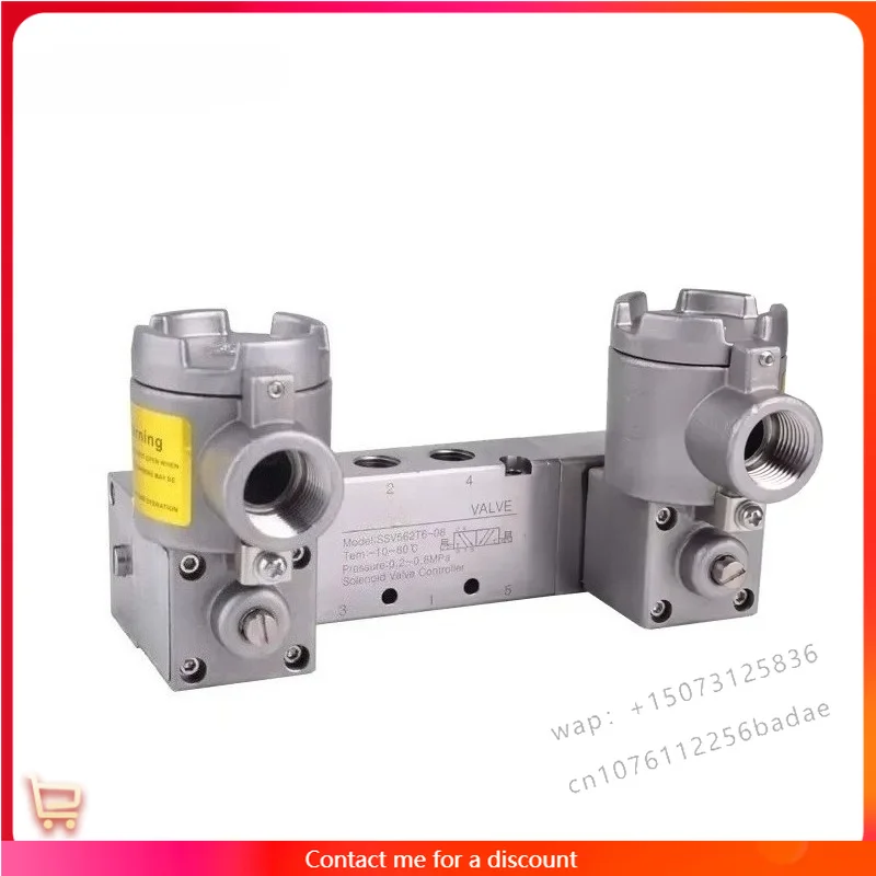 SSV562T6-08N-E SSV double head SUS316L explosion-proof solenoid valve NPT1/4 DC24V for low temperature pneumatic control