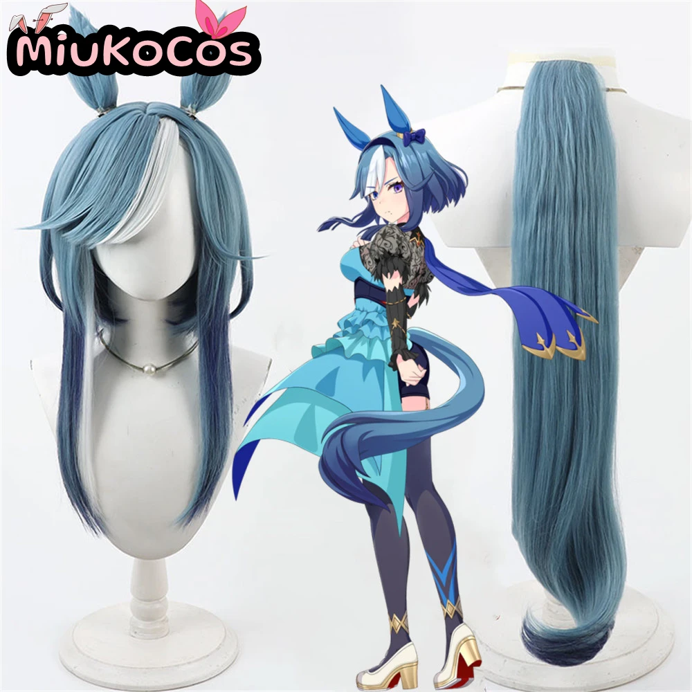 

В НАЛИЧИИ 뷰ヤálー markiiー פר Admire Groove Косплей Парик С Ушами и Хвостом MiukoCosplay Game Umamusume:Pretty Derby Cosplay Hair