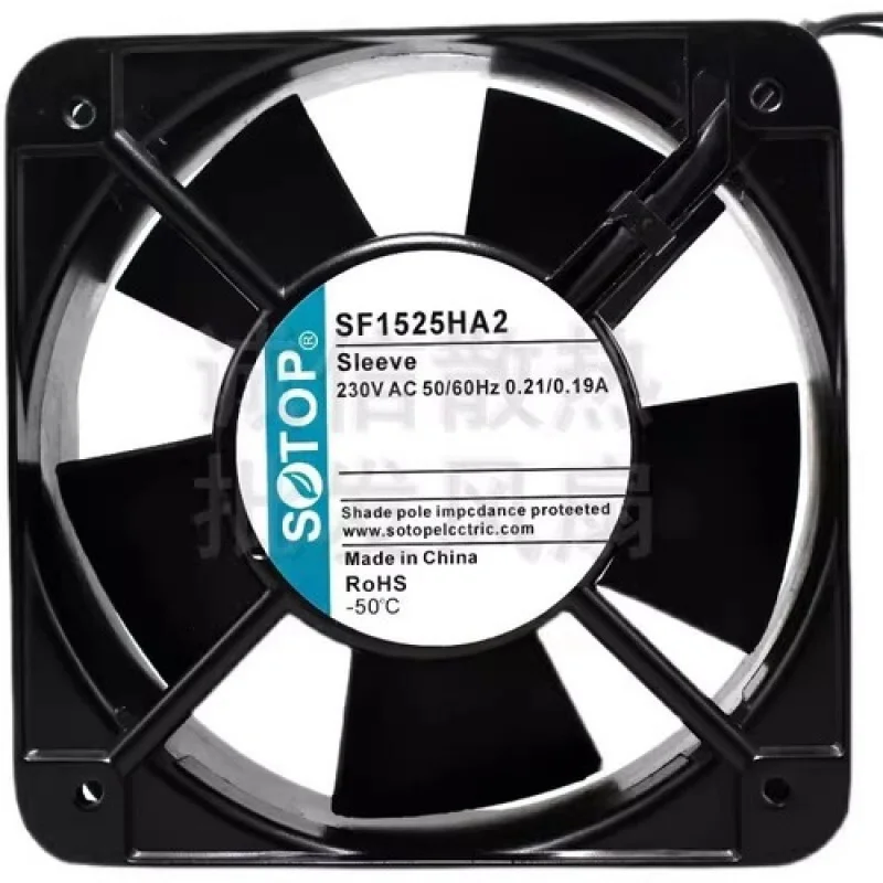 C  for   SOTOP SF1525HA2 230VAC 0.21A/0.19A 150*50*50MM Axial Cooling Fan