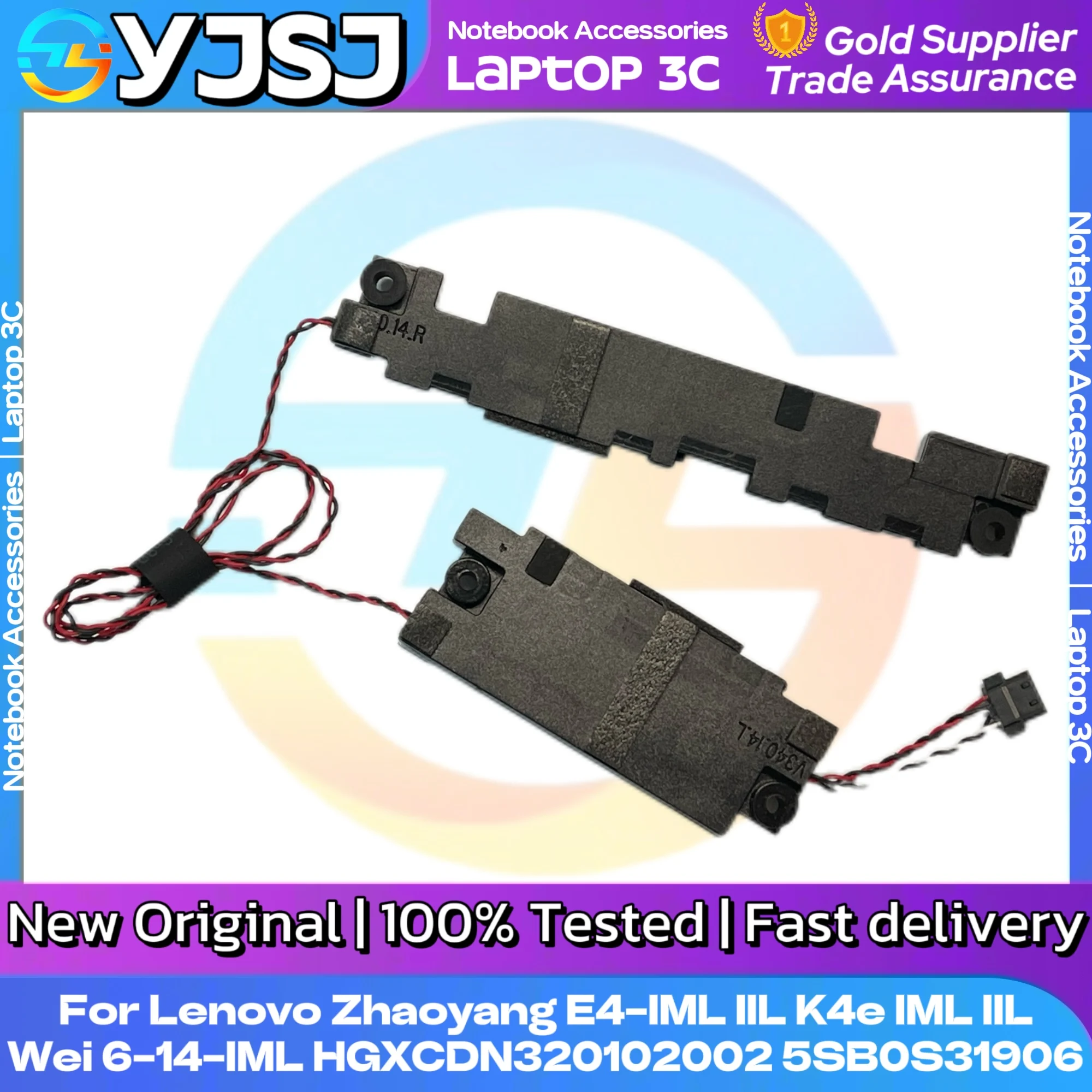 New Original Laptop Speaker FOR Lenovo Zhaoyang E4-IML IIL K4e IML IIL Wei 6-14-IML built-in speaker horn audio 5SB0S31906