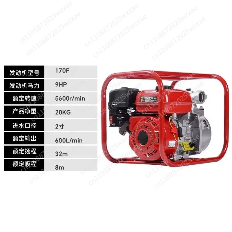 Imported engine water  Self-priming  2 inch 3 inch pump Irrigation fire high pressure water pump