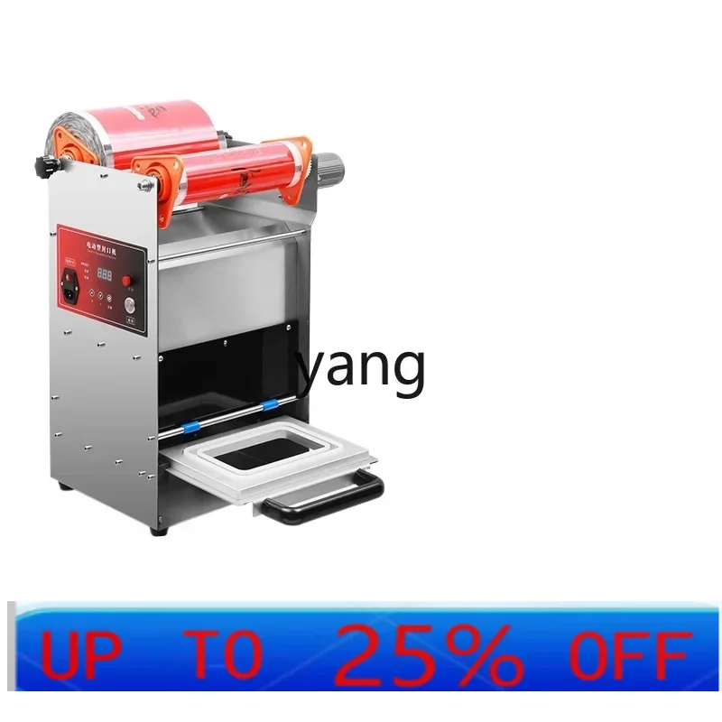 

Автоматическая упаковочная машина CX для коммерческого использования, машина для упаковки готовых фруктов и овощей в ланч-боксы.