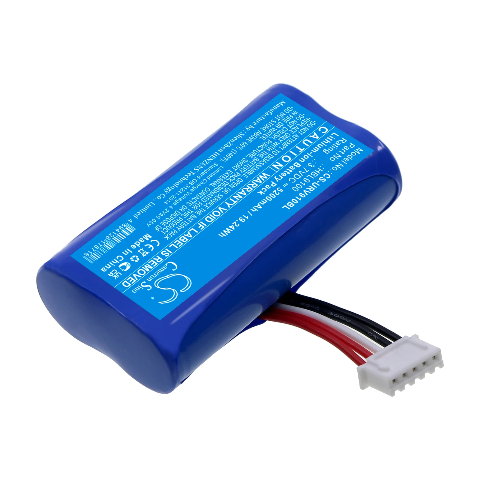 Cameron Sino Barcode Scanner 5200mAh Li-ion 3.7V Battery HBL9100 for Urovo i9100 image 2