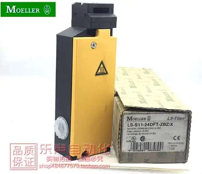 2026.4 LS-S11-24DFT-ZBZ/X 24VDC Golden Bell Muller/MOELLER Safety Door Switch In Stock, Genuine