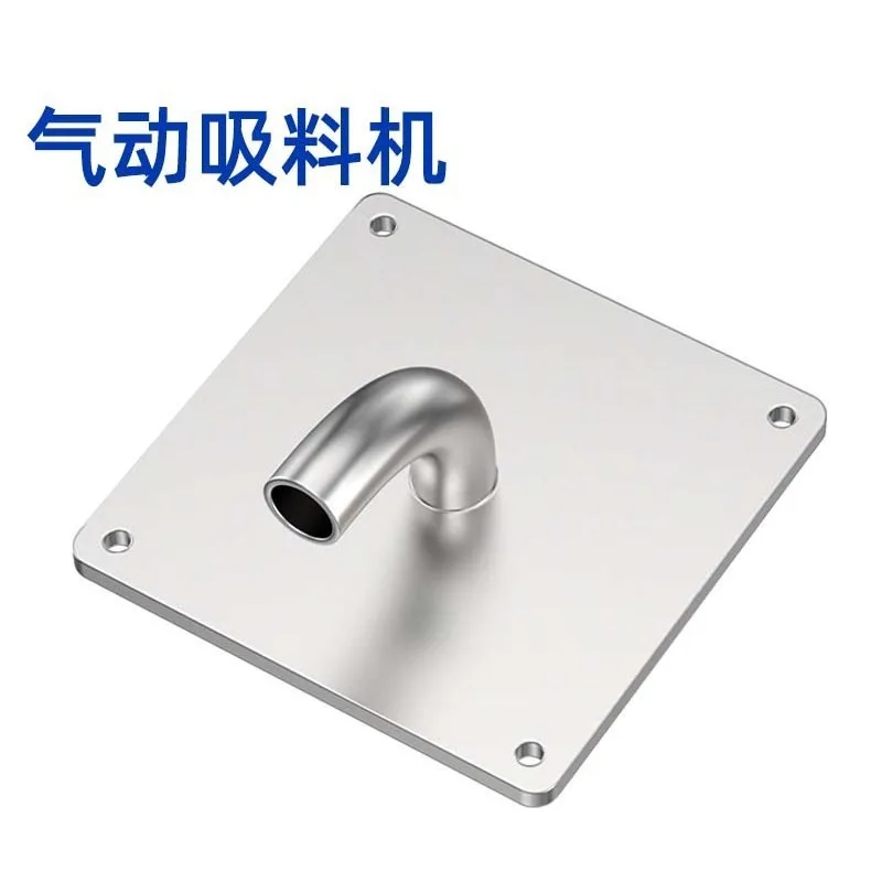 Suction Machine Pneumatic Suction Machine Powder Feeding Machine Injection Molding Feeder Particle Conveying Automatic