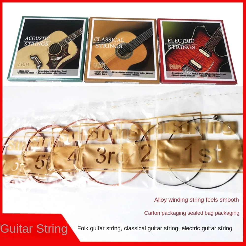 1 conjunto de cordas para guitarra acústica ag01/cg01/eg01 6 cordas de bronze para guitarra elétrica revestida de liga de cobre