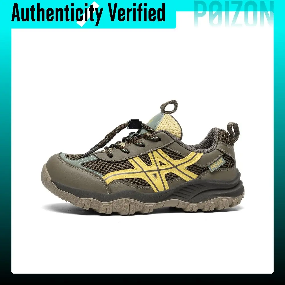 PEAK Mountaineering & Hiking Shoes Unisex Low-top Brown Yellow Color Block Patchwork PKE-XEK631320E