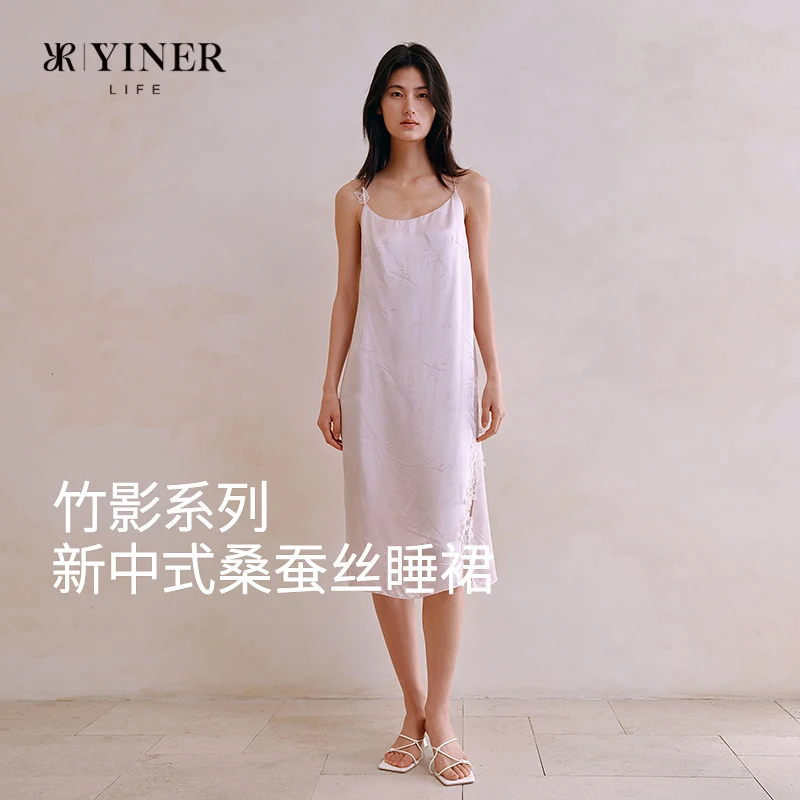 Women's silk camisole nightgown dress, new Chinese style, silk bamboo leaf jacquard pajamas