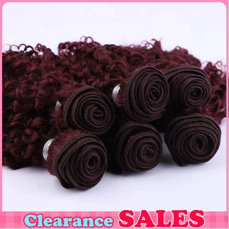 Peruvian Kinky Curly Human Hair Bundles 6Pcs  99J Jerry Curly Human Hair Extensions Topper Woman 100% Remy Human Hair Bundles