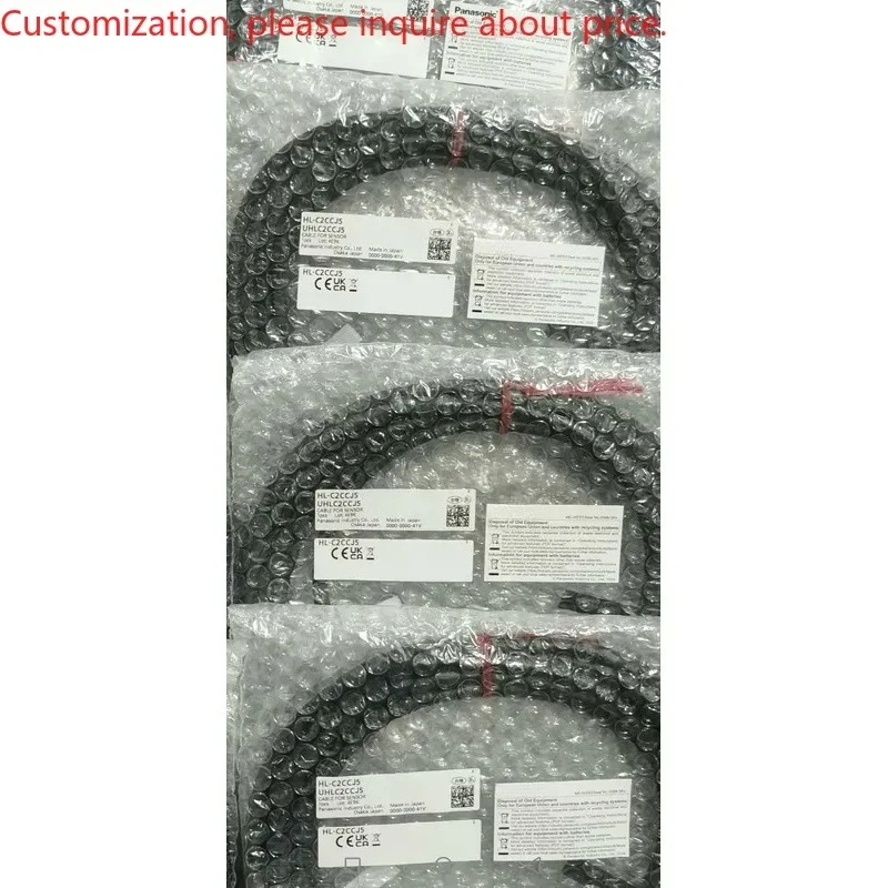 Hot sale HL-C2CCJ5 sensor brand new