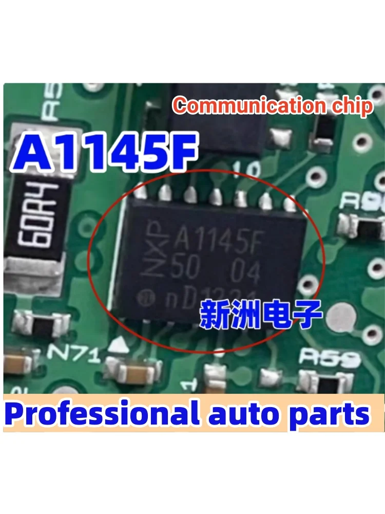 5 قطعة/الوحدة A1145F TJA1145TK/FDJ مناسبة للوحة كمبيوتر السيارات شاحن الطاقة الجديد الاتصالات IC رقاقة QFN #1