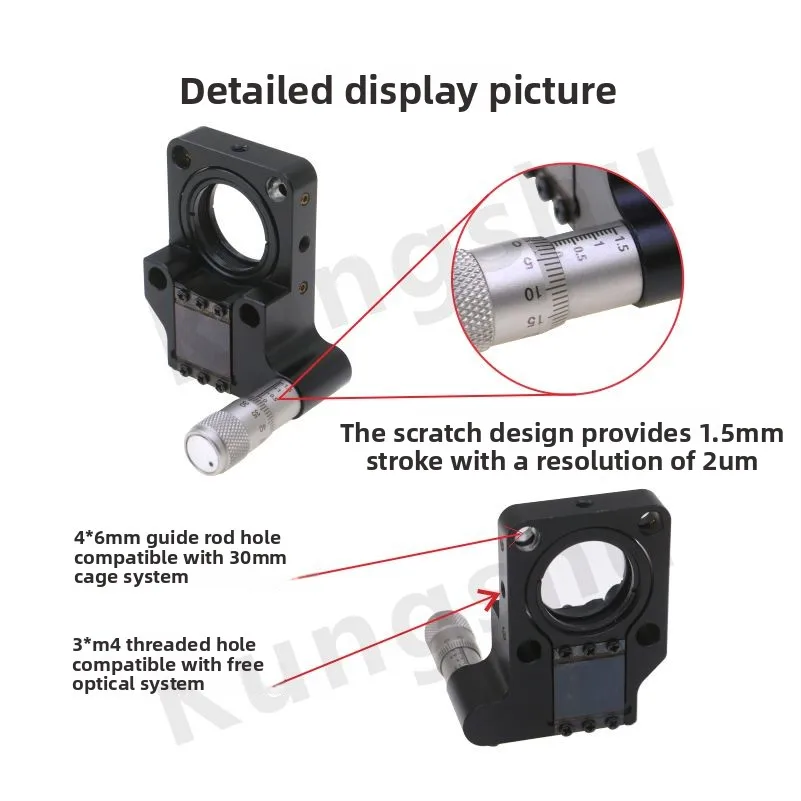 CS30-KZ\ 30mm cage type Z-axis adjustment frame\ with SM1 installation thread stroke 1.5mm