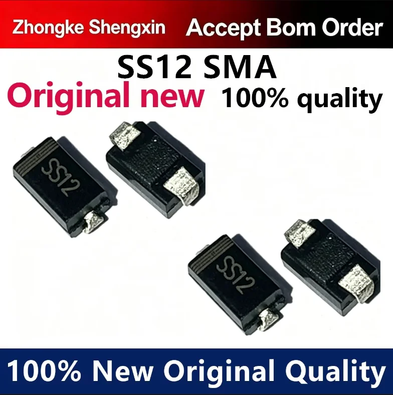 （5pcs-100pcs）SS12 SMA patch Schottky diode 1A/20V 1N5817 IN5817 brand new