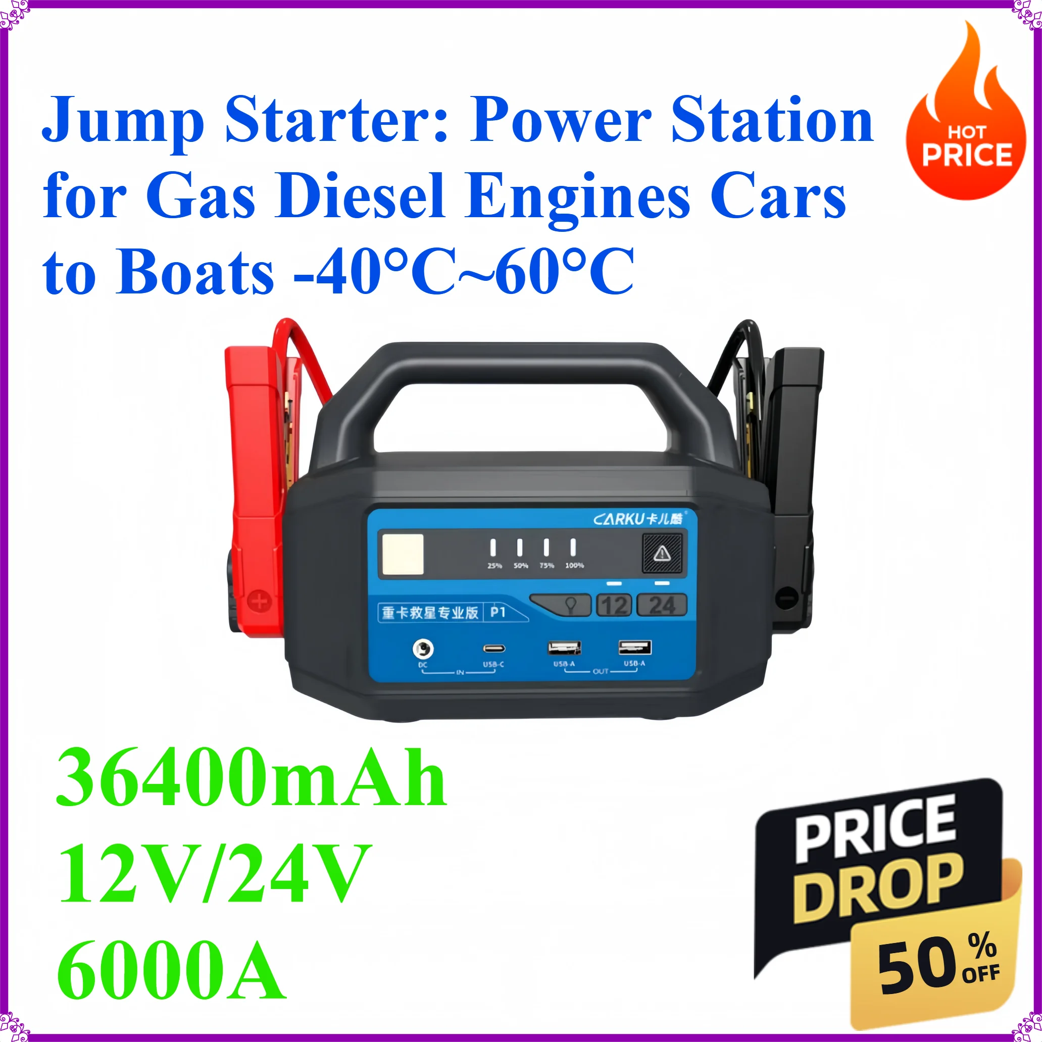 12V/24V 36400mAh 6000A Jump Starter: Power Station for Gas Diesel Engines Cars to Boats -40°C~60°C