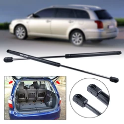 For 2003-2008 Toyota Avensis Hatchback MK2 Tailgate Rear Boot Gas Support Struts