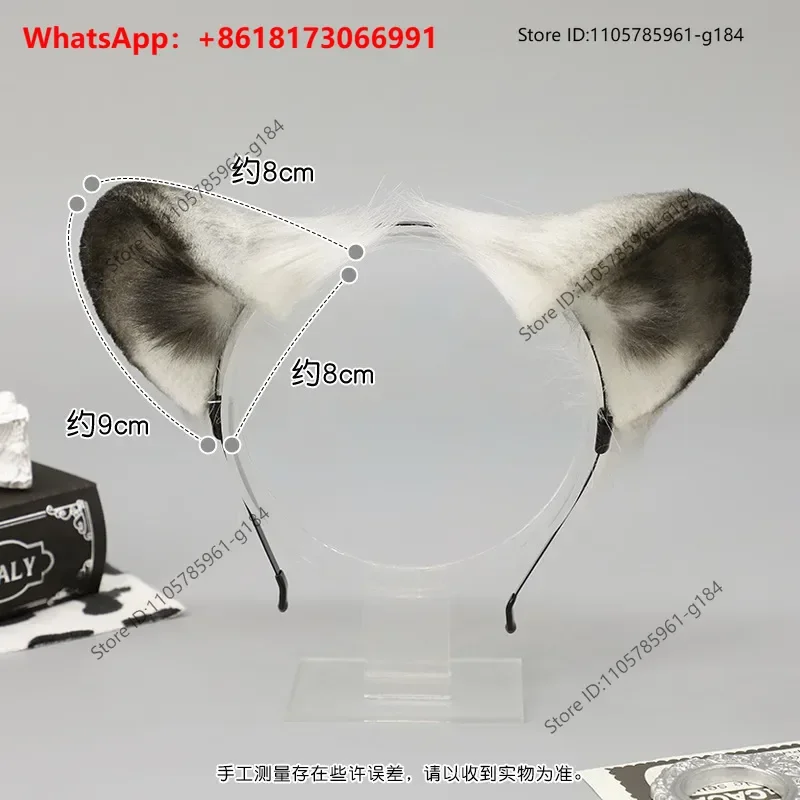 Ark operator's bear ear hair hoop handcrafted simulation plush animal ear headwear party comic exhibition hair accessories