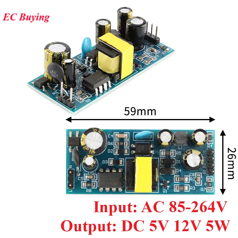 AC-DC 5V 12V 5W Switching Power Supply Module Bare Circuit 85-264V 220V Input Dual Output VIPER12A Switch Board