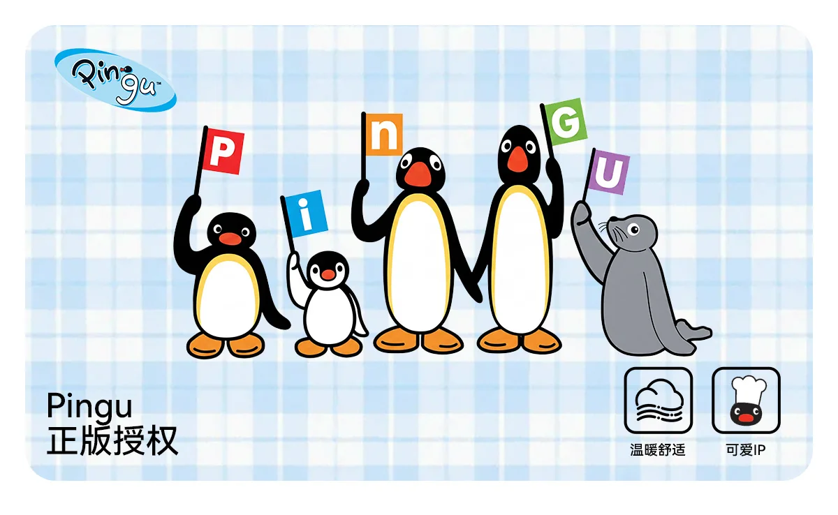 Lizenzierte Pingu-Stickerei-Plüschpantoffeln für Damen, dicke Sohle, warme, flauschige Slip-On-Hausschuhe für den Winter. – Detail 2