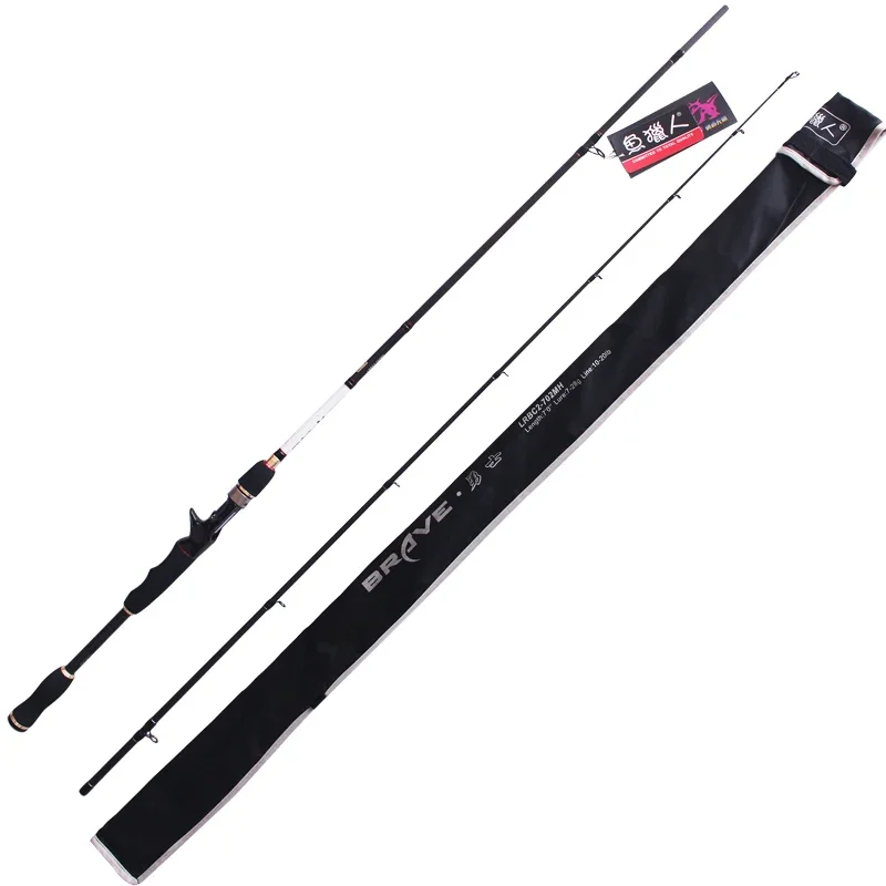 LUTAC Fresh Water Casting Fishing Rod 1.98m LRBC1-702MH Lures Fishing Accessories