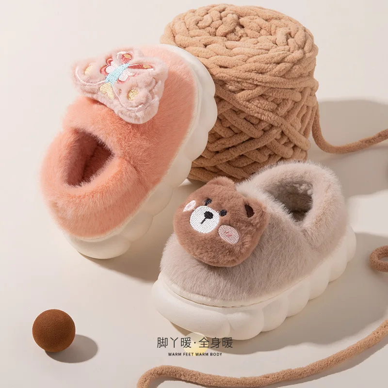 Children's Cotton Shoes Baby Winter Warm Indoor Cartoon Cute Plush Furry Slippers Thick Soles Non-slip Boys Girls Cotton Shoes