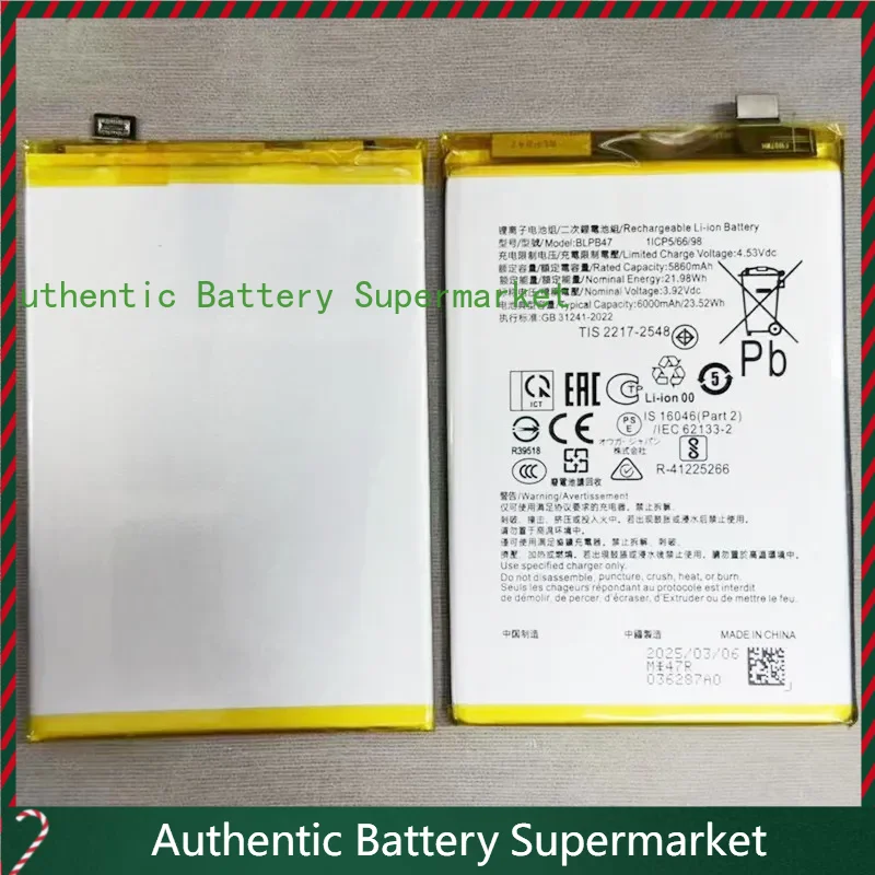 New batteries 3.92V 6000mAh BLPB47 For Realme C75 Battery