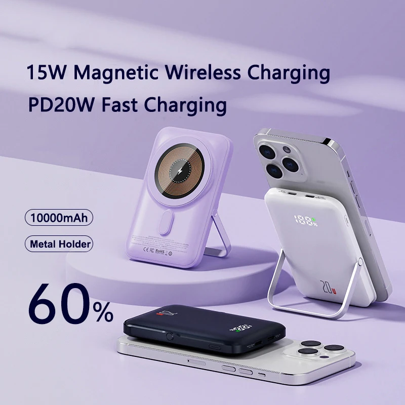Magnetic Wireless Charger Power Bank 10000mAh with Stand for Magsafe iPhone 17 Xiaomi Samsung Huawei Portable Induction Charger