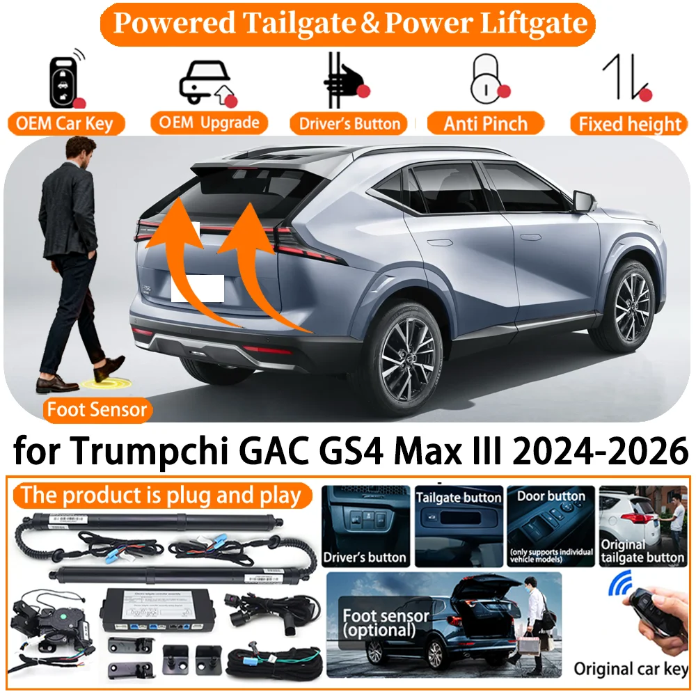 

Car Powered Tailgate system for Trumpchi GAC GS4 Max III 2024 2025 2026 Automatic Electric Power Tailgate Tail Gate Lift kit