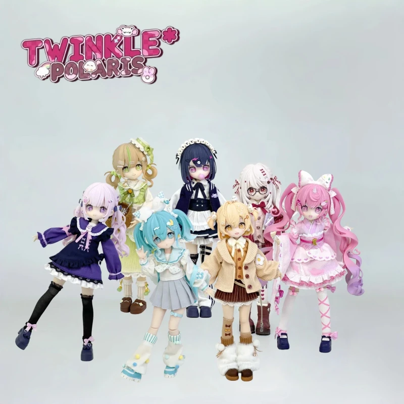 

In Stock Twinkle Polarisg Series 1/8 BJD Blind Box Kawaii Doll Action Figure Mystery box Official Genuine Birthday Gifts toys