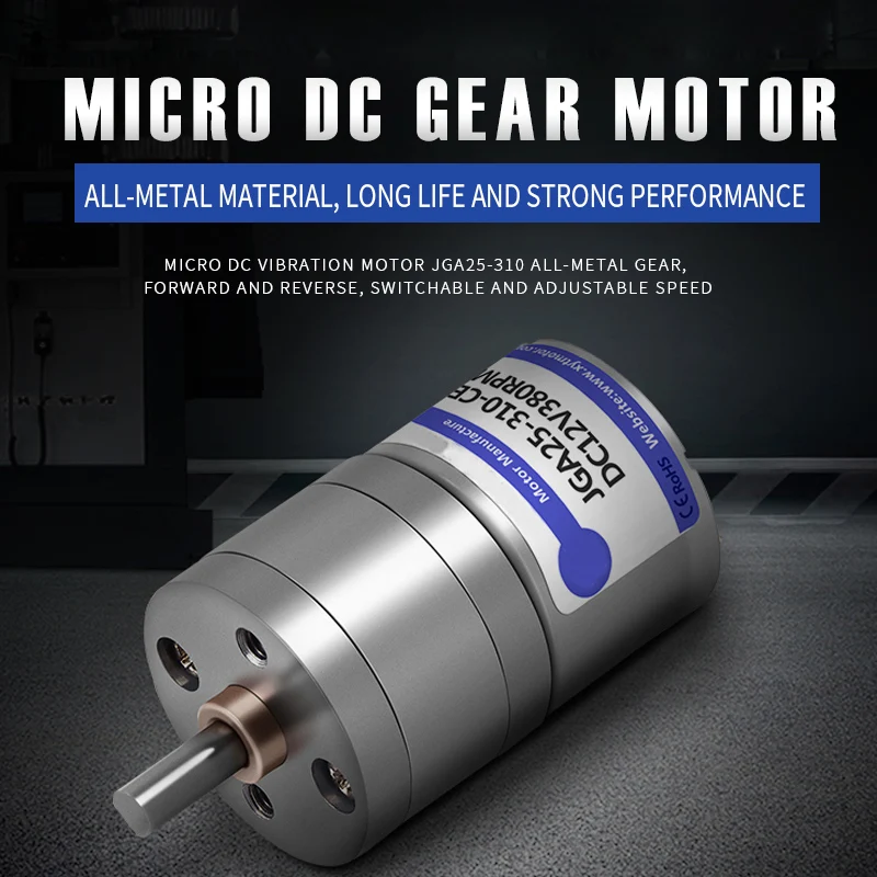 DC Gear Motor Gearbox Reduction Reversible JGA25-310 6V 12v Micro Motor High Torque Smart Parts DIY 8-1800RPM High Quality