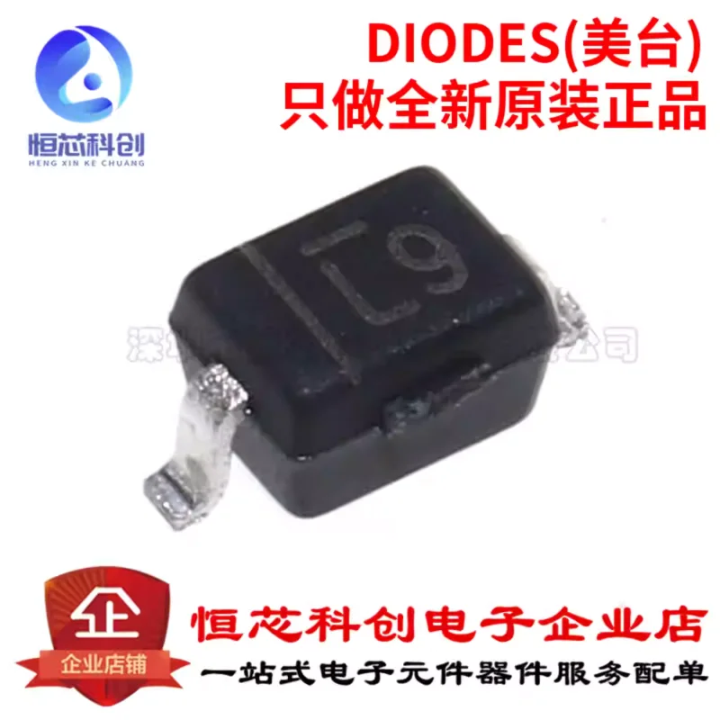 Original genuine BAT54WS-7-F SOD323 silk screen L9 30V 200mW Schottky rectifier diode
