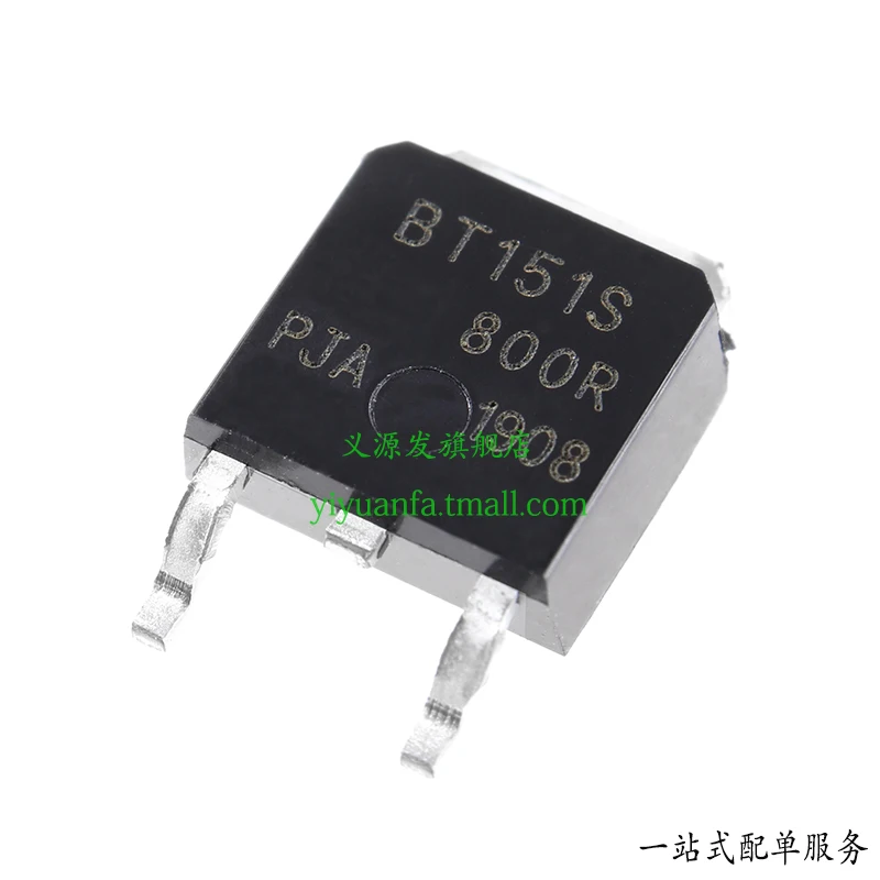 BT151S-800R TO-252 Thyristor SCR CHIP IC