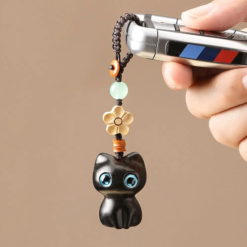 

Decoration Car Key Charms Chinese Style Pendant Mobile Phone Ring Lucky Cat Pendant Sandalwood Key Chain Key Chain Strap