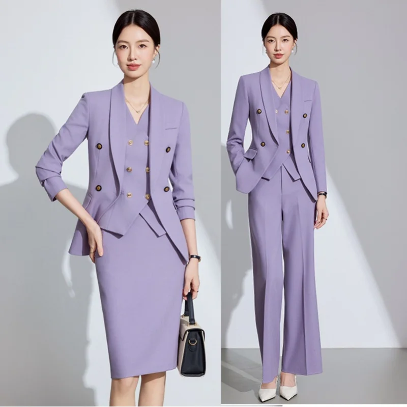 

Фиолетовый костюм, профессиональный жилет, костюм для менеджера отеля, спецодежда, высококачественная профессиональная официальная одежда