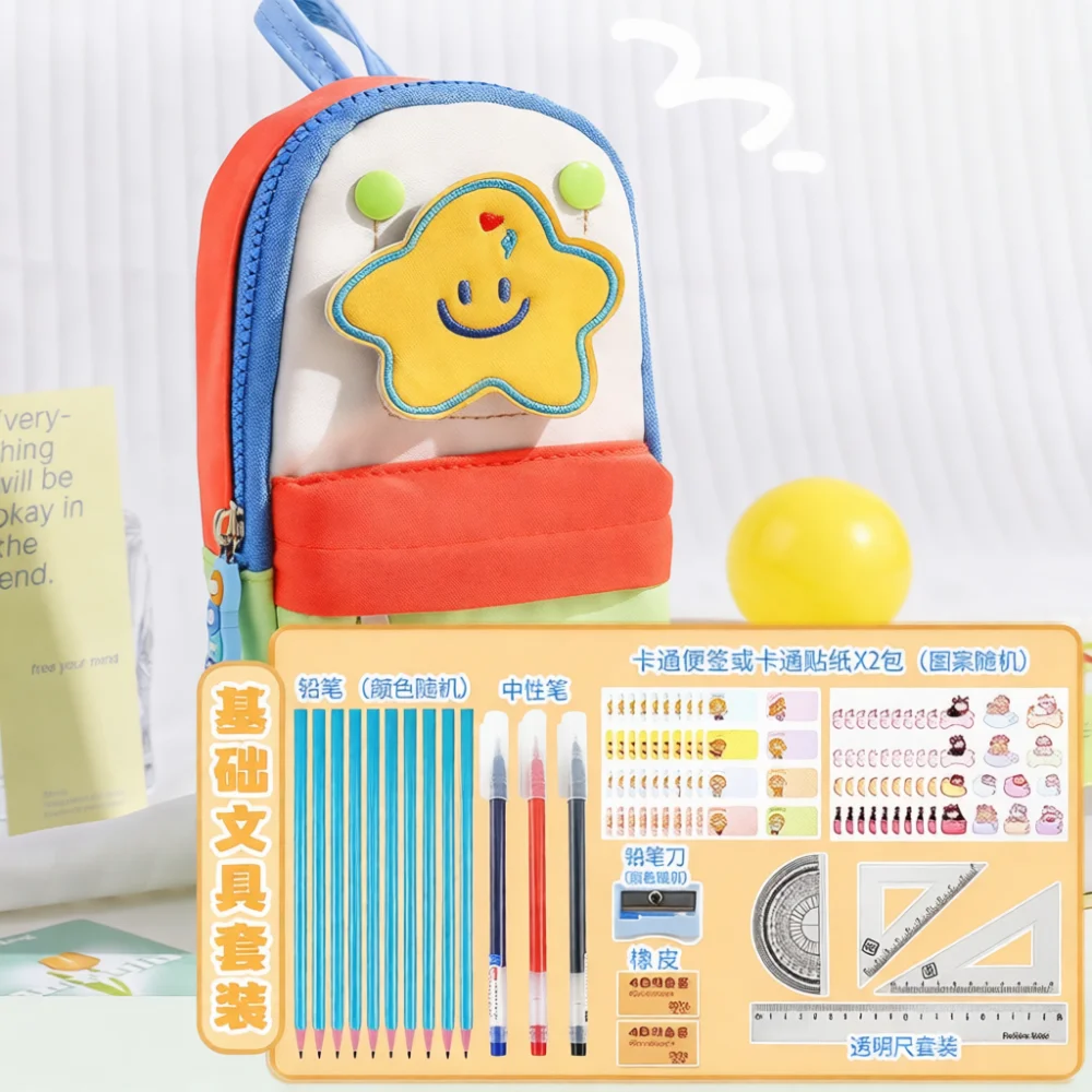 Милый пенал в виде облака, эст – обзор и цена Aesthetic Large Pencil Case Pouch