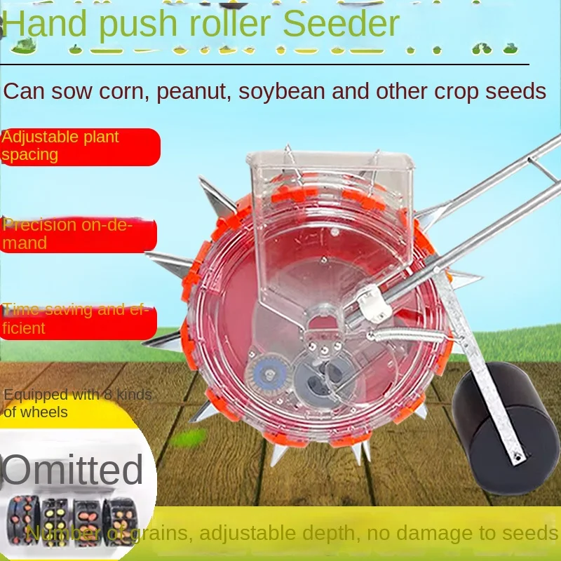 Wyj Push Test Roller Corn Peanut Soybean Horn Seeder Precision Planting Machine