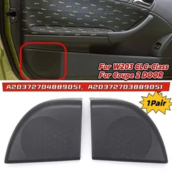 For Mercedes W203 CLC-Class C-Class Car Audio Speaker Cover Trim Door Loudspeaker Cover Trim For Coupe 2 Door Car Accessories