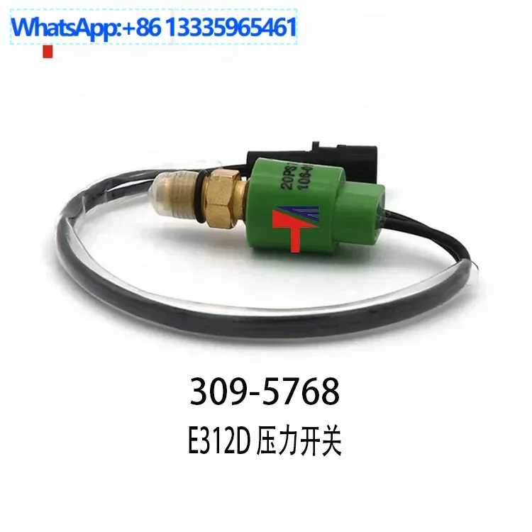 

2PCS excavator electrical parts 312D pressure switch 309-5768 3095768