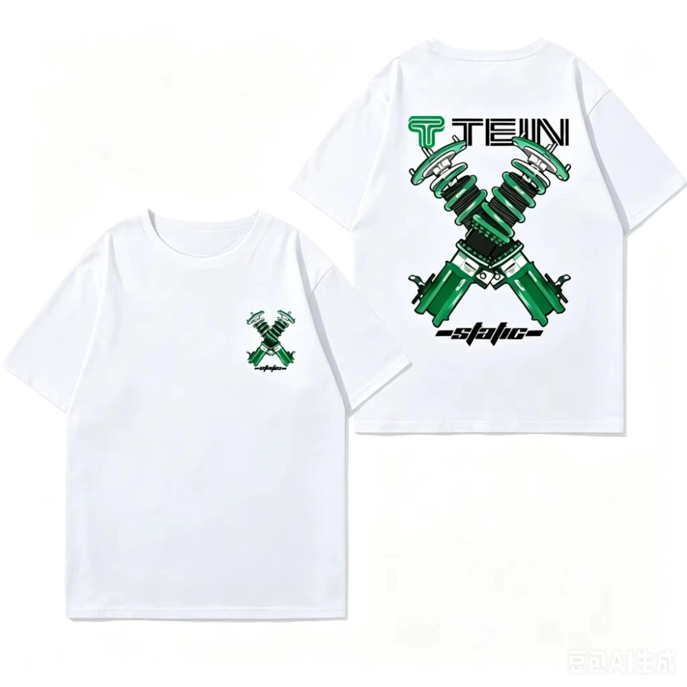 2026 Summer Men's and Women's TEIN Shock Absorber Modified Car Creative T-shirt Casual Motorcycle Friends Club Short-sleeved Top