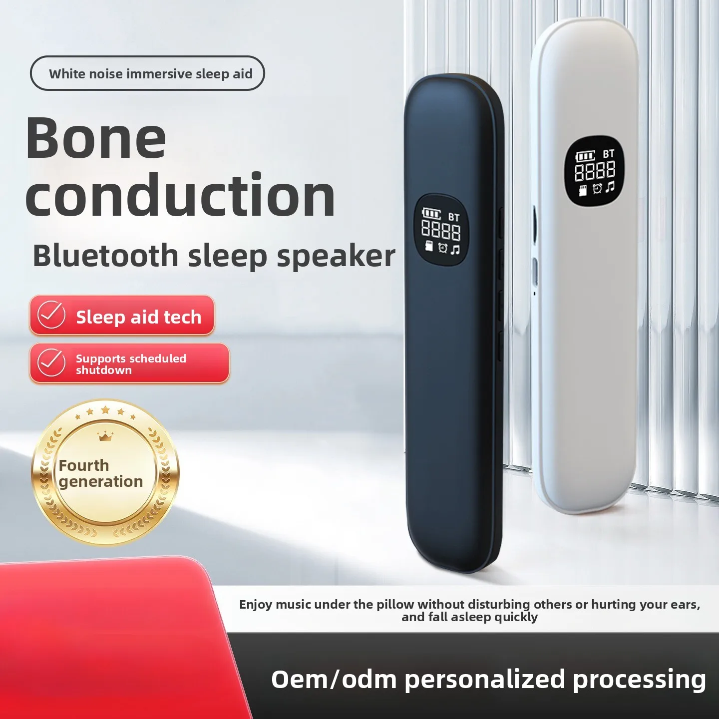 Bone Conduction Sleep Audio Under Pillow Speaker Pillow Sleeping Smart Small Audio Resonance Wireless Speaker Bluetooth Headset