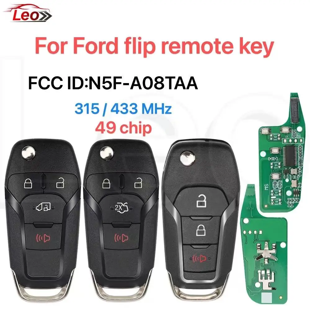 

Выкидной ключ Leo для автомобилей Ford Escort, Transit, Explorer, Fusion, Ranger, Raptor, F150, F250, F350, F450, F550, 315/433 МГц, 49 чипов, FCC:N5F-A08TAA