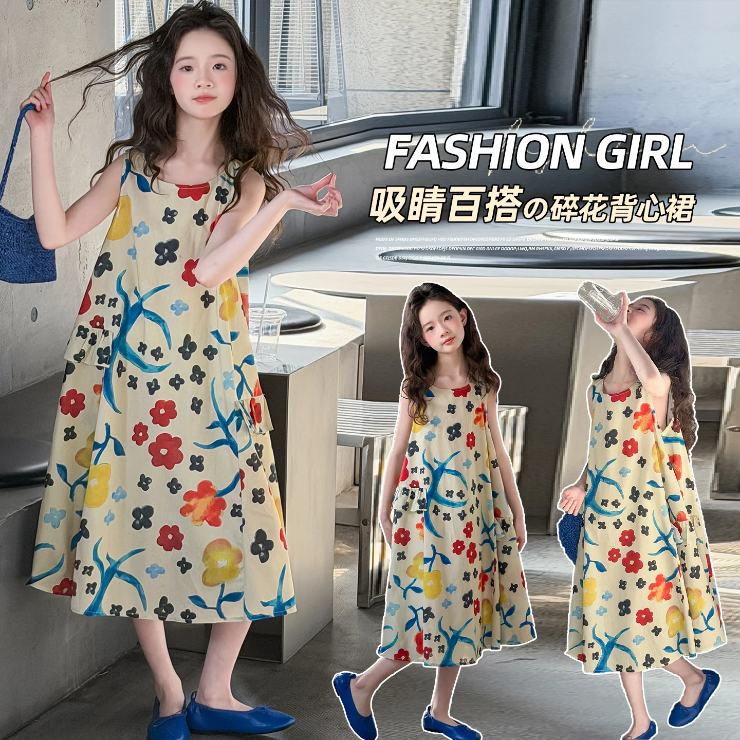 

Summer Princess Floral One Piece Dress for Girls Colorful Sleeveless Daily Wear Toddler Dress Ages 6-14Y Simple Child Fashion