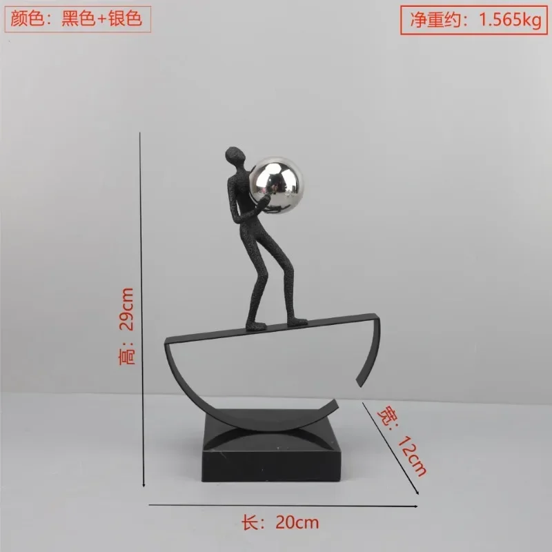 Silver Ball Sportsman Figures Sculpture Alloy Crafts Desk Decoration Character Statue Abstract Ornaments Modern Home Decor