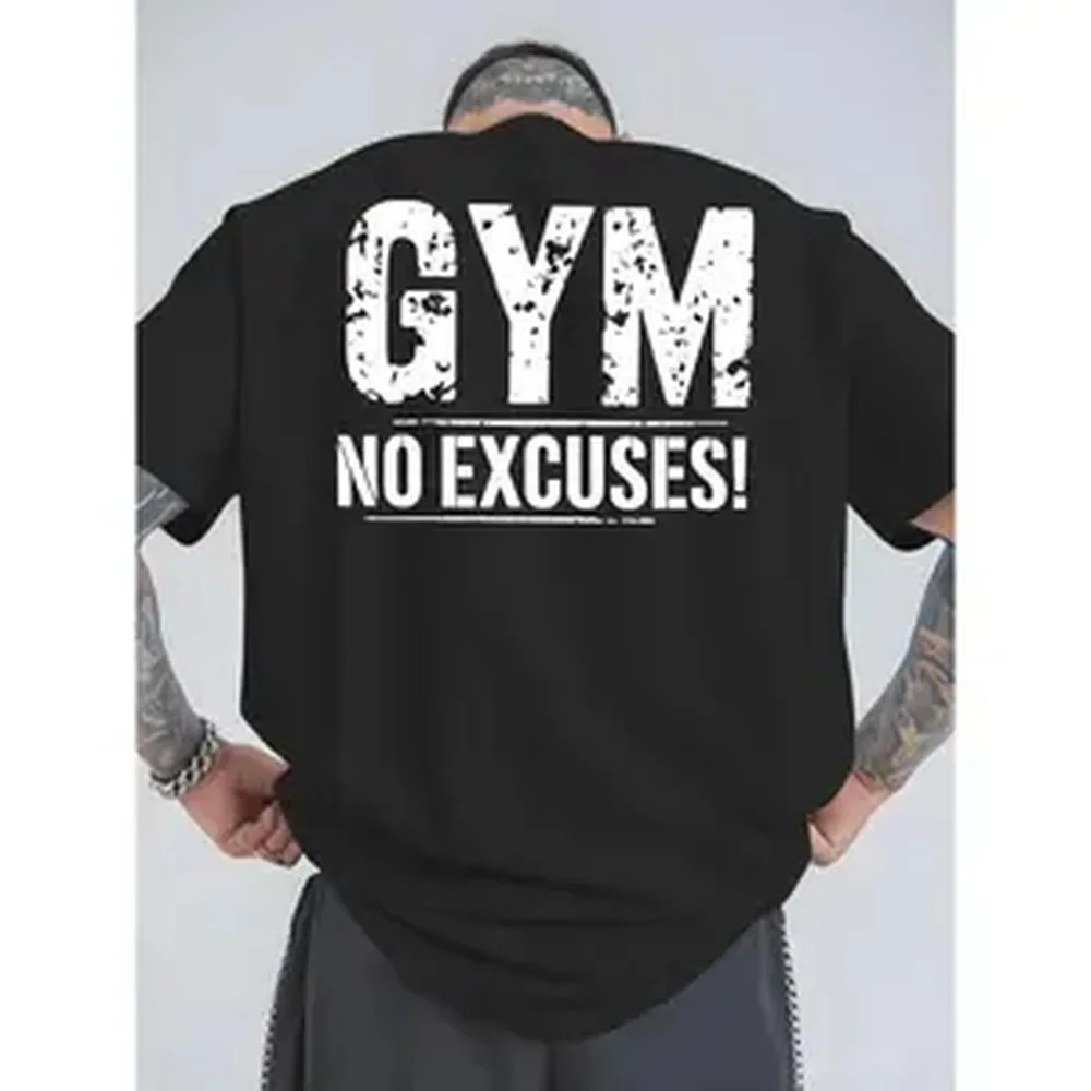 Men’s Motivational Gym T-Shirt - 