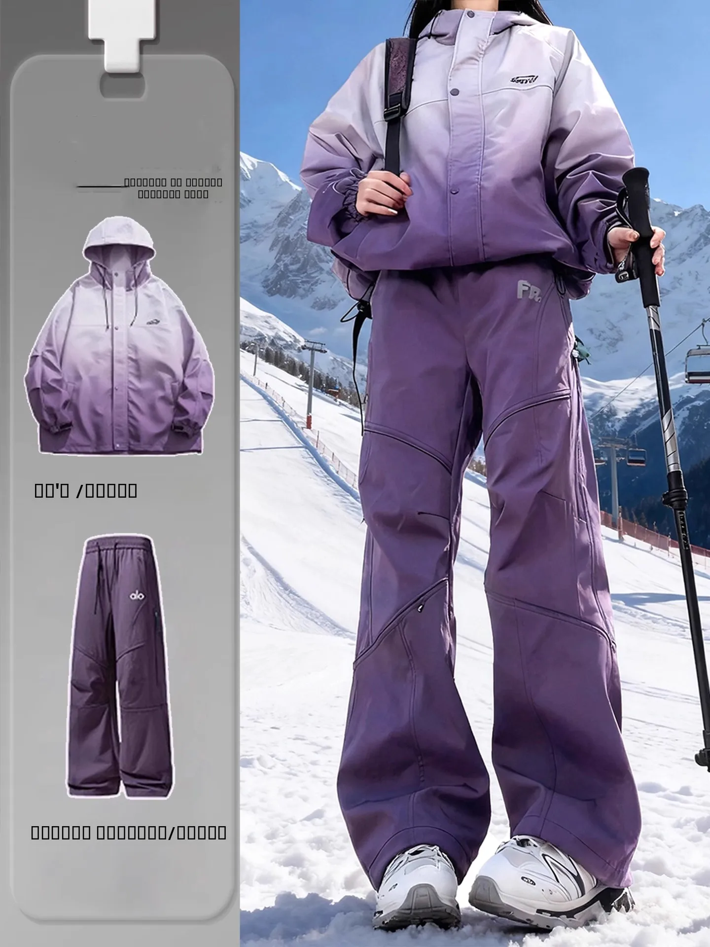 

Комплект для зимнего катания на лыжах American Sle: утепленные брюки и куртка для мужчин и женщин, модный полный комплект