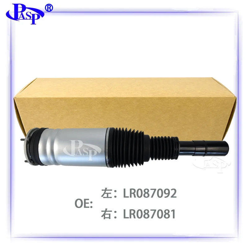 Suitable for IV (L405) Damping LR087092 LR072460 LR038805 LR087081