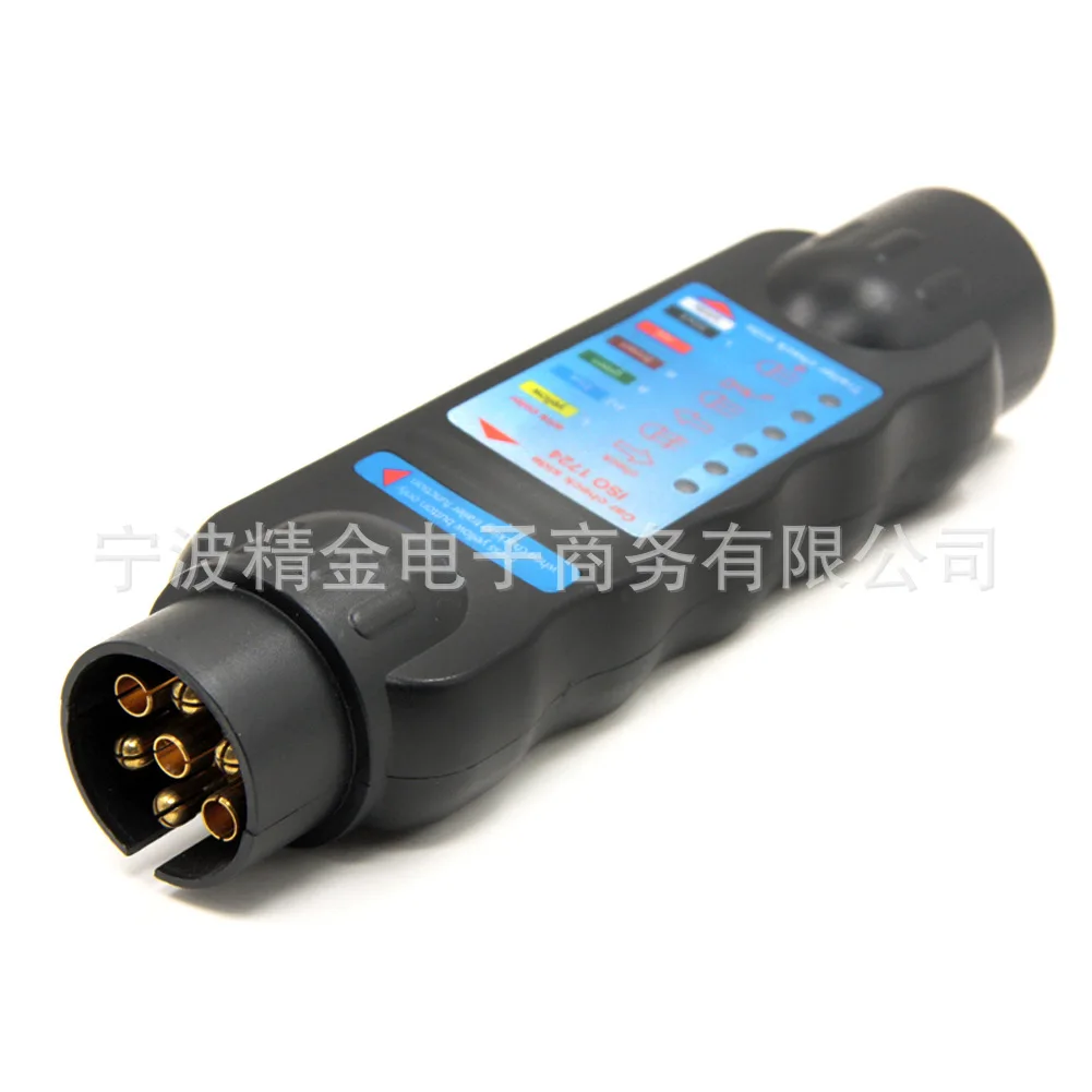 12V Resistance Tester Without Recording Device, 7-Hole Trailer Socket Connector Tester