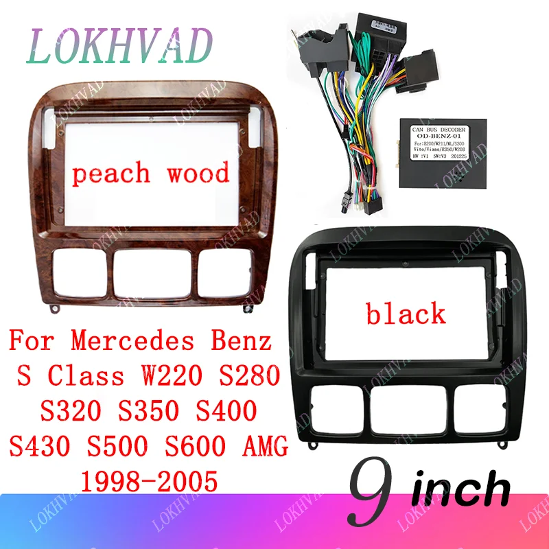 9 Inch Car Frame Fascia Adapter Android Radio Dash Fitting Panel Kit For Benz S Class W220 S280 S320 S350 S400 S500 1998-2005